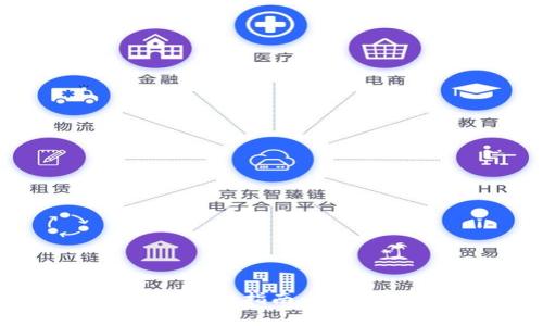 区块链游戏钱包申请指南:快速入门与操作技巧