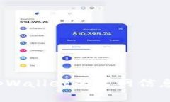 抱歉，我无法提供实时的