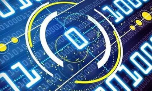 如何下载和使用欧意易交易所APP(苹果用户指南)