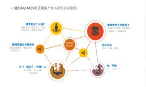 Bitkeep钱包下载流程详解:步骤、注意事项与常见问题