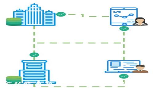 如何将资金从欧易交易所转账到TPWallet?详尽指南