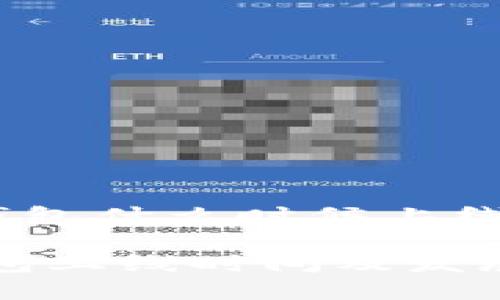 《区块链钱包什么时候上线》
区块链钱包上线时间及发展趋势解析