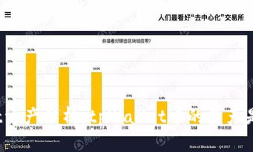 tpWallet资产分析:tpWallet中的资产是美元吗?