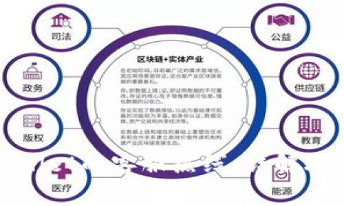 如何快速找到tpWallet的客服热线:详解联系方式与用户支持