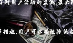    如何保护您的 tpWallet 账