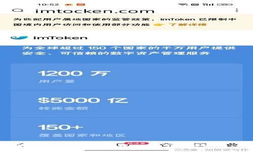 如何在电脑上成功登录tpWallet:详细步骤与注意事项