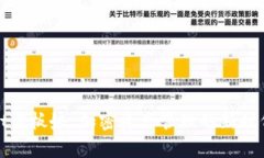 tpWallet老板娘：加密资产管