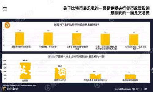 tpWallet老板娘:加密资产管理的新时代领军者