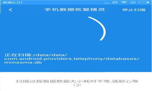 如何进行加密钱包查询:全面指南与最佳实践