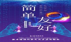 波币暗语的格式及其应用