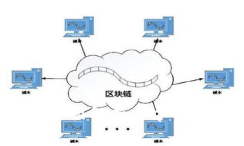 tpWallet白皮书:全面解析去中心化钱包的未来发展