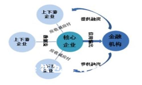 如何使用Coinbase钱包进行移动端加密货币管理?
