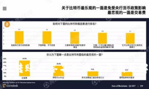 tpWallet转账时签名失败的原因及解决方案