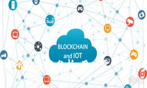 币易交易所安全性分析:用户需了解哪些因素?