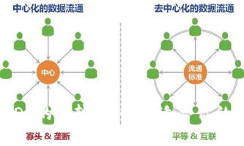 USDT与USDK的比较:哪个更适合你的投资需求?