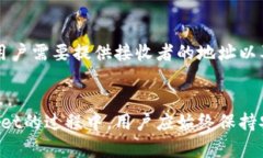 jiaotitletpWallet引脚代码详解及使用指南/jiaotitlet