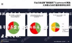 baiotiUniswap今日走势分析及