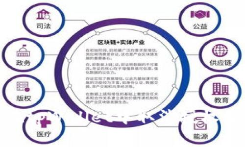 : 如何在tpWallet中取消授权操作详解