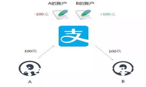 加密货币钱包黑名单详解及其重要性