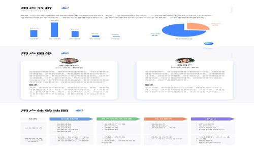 虚拟币怎么玩教程手机版:新手必看全面指南