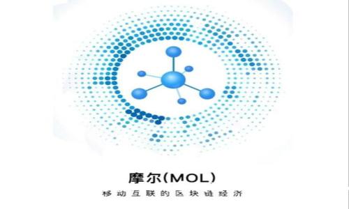 币圈最新项目资源获取攻略:如何寻找潜力无限的新兴加密货币项目