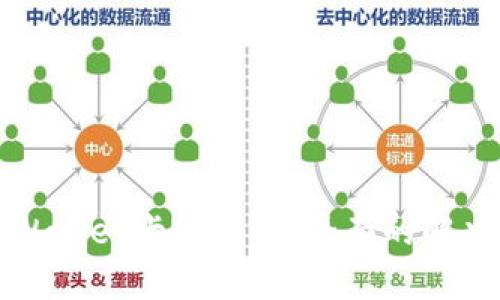 如何解决tpWallet卡顿问题:全面的解决方案与技巧