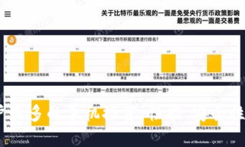 2023年加密钱包用户最多的手机推荐:性能、安全性与便捷性的完美结合