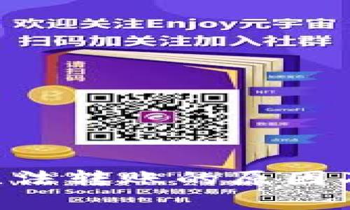 tpWallet中U无法转账的原因及解决方法详解