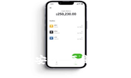 tpWallet扫码登录:安全、便捷的数字钱包访问方式