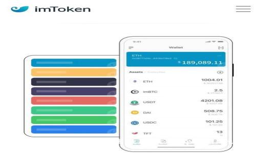 tpWallet现货交易指南:如何安全高效地使用tpWallet进行数字资产交易