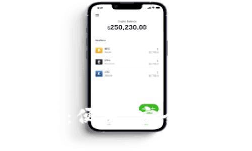 智能钱包app下载苹果版:便捷、安全的数字金融管理解决方案