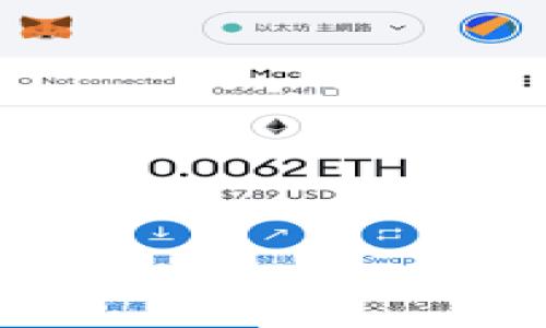 2023年热门加密数字货币钱包推荐及其比较