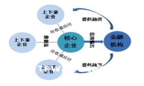 如何有效设置TPWallet安全性：全面指南