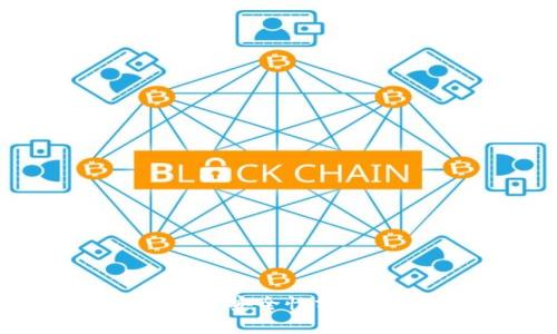 虚拟货币钱包安全性分析：会丢币吗？