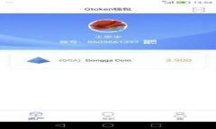 家庭聚会