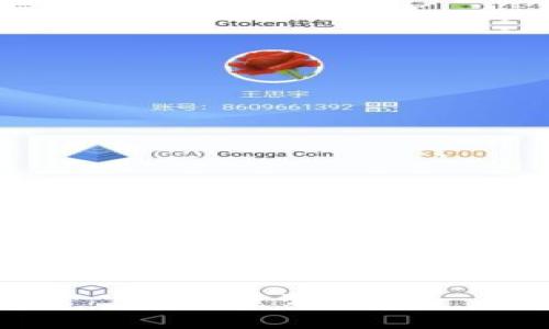 家庭聚会