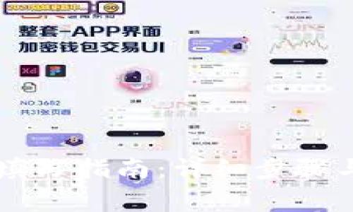 tpWallet密钥填写指南:详细步骤与常见问题解析