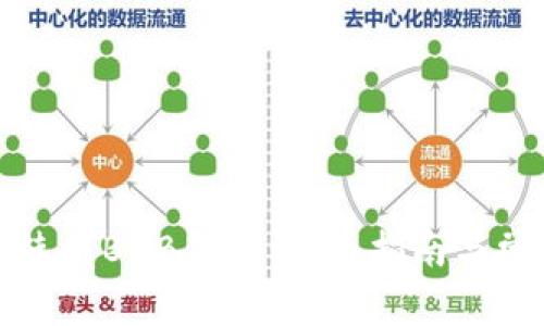 如何下载和使用BNB钱包:全面指南与常见问题解答