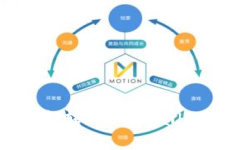 如何将资金转入 tpWallet:详尽指南