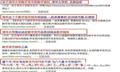 TP钱包提币步骤详解,轻松掌握正确操作!