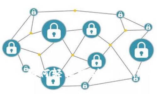 法币如何轻松提到tpWallet?