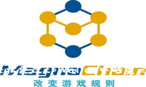 如何轻松更改tpWallet中的美元余额?