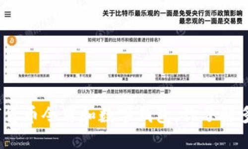 数字货币令牌和数字钱包，你了解多少？