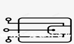 数字钱包能购物吗？一起