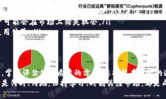   深入探索币圈分析APP：找