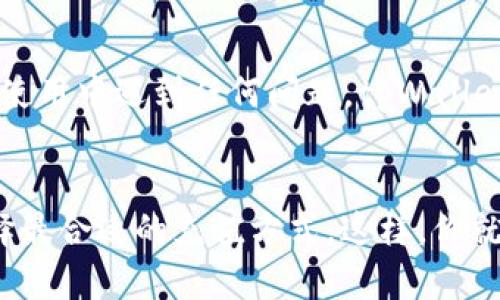   如何轻松给你的tpWallet充值？跟我来吧！ / 
 guanjianci tpWallet, 充值, 数字钱包, 加密货币 /guanjianci 

引言
在当今数字化的时代，管理我们的资产变得越来越简单，而tpWallet作为一款流行的数字钱包，成为了许多用户的首选。然而，很多人第一次使用它时，会面临一个常见的问题：如何给tpWallet充值？别担心，本文将详细解析充值的每一个步骤，帮助你顺利完成这一过程。

什么是tpWallet？
tpWallet是一种数字钱包，专为加密货币的存储、转账和管理而设计。它的用户友好界面和强大的安全措施吸引了大量用户。无论是资深的加密货币投资者，还是刚入门的新手，tpWallet都能提供一个清晰、安全的平台来管理他们的数字资产。

如何给tpWallet充值？
充值步骤可能会让人感觉复杂，但其实只需几个简单的步骤。让我们一步步来看看。

h4步骤一：打开你的tpWallet/h4
首先，确保你的手机或电脑上已安装tpWallet应用程序。打开应用后，登录到你的账户。如果你还没有账户，可以通过提供基本信息来注册一个新的账户。

h4步骤二：选择充值选项/h4
登录后，找到“充值”或“添加资金”选项。这个选项通常在主界面或“账户”设置中非常明显。点击这个选项，进入充值界面。

h4步骤三：选择充值方式/h4
tpWallet通常支持多种充值方式，比如银行转账、信用卡支付和加密货币转账。选择你最方便的方式。如果你选择银行转账，可能需要提供一些银行信息。如果你选择信用卡，通常需要输入卡号、有效期限和安全码。

h4步骤四：输入充值金额/h4
在选择了充值方式后，你需要输入你想要充值的金额。请确保你对输入的金额进行仔细检查，以避免不必要的错误。

h4步骤五：确认并完成充值/h4
最后，确认所有信息后，点击“确认”或“完成充值”按钮。系统通常会给出即时的反馈，告诉你充值是否成功。如果一切顺利，充值的金额会在短时间内反映到账户中。

安全提示
在充值过程中，安全始终是重中之重。在输入任何个人信息或进行交易时，请确保你在受信任的网络环境中进行操作。避免在公共Wi-Fi网络下进行财务交易，以防数据泄露。

常见问题解答
在使用tpWallet充值时，用户可能会遇到一些问题。以下是一些常见问题，以及如何解决它们的详细信息。

h4问题一：充值后资金未到账怎么办？/h4
如果你在充值后发现资金未到账，首先不要惊慌。可能因为以下几种原因导致这一情况：
ul
    listrong处理时间：/strong某些充值方式可能需要几小时到几天的时间才能确认，尤其是银行转账。/li
    listrong输入错误：/strong检查你在充值时输入的银行账户或信用卡信息，如果有误，可能导致资金返还。/li
    listrong网络问题：/strong有时候，网络故障或应用程序的问题可能会造成充值延迟。/li
/ul
建议你耐心等待一段时间，如果资金仍未到账，可以联系tpWallet客服。他们会协助你查清楚问题所在。

h4问题二：我可以使用多种充值方式吗？/h4
是的，tpWallet支持多种充值方式，以适应不同用户的需求。你可以选择银行转账、信用卡支付，甚至是用其他加密货币进行充值。每种方式都有其优缺点，比如：
ul
    listrong银行转账：/strong通常手续费较低，但到账时间较长。/li
    listrong信用卡：/strong充值速度快，但手续费可能较高。/li
    listrong加密货币转账：/strong如果你已经持有其他加密货币，使用它们进行充值快捷方便，但可能会因网络拥堵而延迟。/li
/ul
根据你的需求，选择最适合自己的充值方式，确保资金能及时到账。

结论
给tpWallet充值的过程其实并不复杂，只需遵循简单的步骤，就能顺利完成。而在这个过程中，注意安全，确保信息准确，是非常重要的。如果你在使用中遇到任何问题，tpWallet的客服团队也随时准备为你提供帮助。希望每一位用户都能在tpWallet的帮助下，轻松管理他们的数字资产，享受加密货币带来的便利与乐趣。

小贴士
最后，再给各位用户几个小贴士：保持你的tpWallet应用及其安全更新；定期检查你的账户活动，确保没有可疑交易；了解手续费与处理时间，选择最合适的充值方式。这样，你就可以放心地使用tpWallet，享受数字钱包所带来的便利生活。