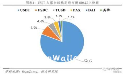 如何保护你的tpWallet，避免被盗号？