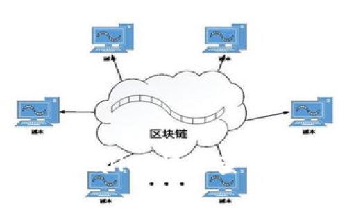 如何使用tpWallet快速查询币的发行量？
