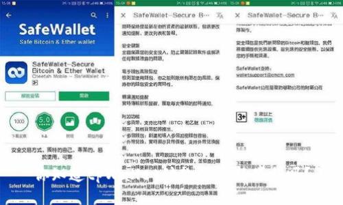 你知道tpWallet付款的最新便利吗？