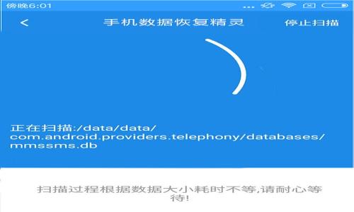 国内虚拟币交易,哪个软件才是你的最佳选择?